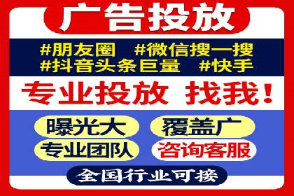 搜索引擎营销（SEM）竞价新趋势